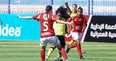 حبيبة عصام: سيدات الأهلي حققن كأس مصر ويستعدن للألقاب القادمة