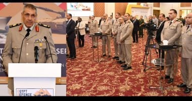 حفل للقوات المسلحة لتعريف الملحقين العسكريين بفعاليات إيديكس 2025