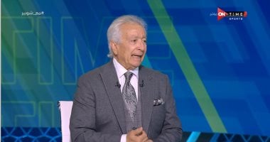 حلمي طولان: تعييني لقيادة منتخب مصر بكأس العرب كان مفاجأة