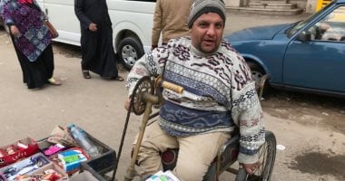 خدمات شاملة ودعم صحي واقتصادي لقانون حقوق المعاقين