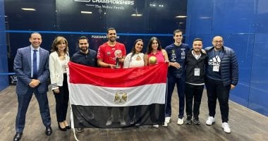 رئيس اتحاد الاسكواش يشيد بلاعبين بعد الفوز العالمي بالإصرار