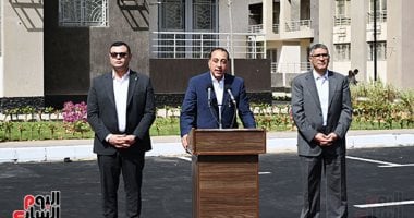 رئيس الوزراء: الدولة تواصل توفير الوحدات السكنية للمواطنين المتنوعين
