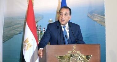 رئيس الوزراء: الكشف عن منجم جديد للذهب بمصر بواسطة آتون ريسورسز