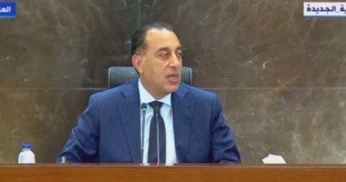 رئيس الوزراء يؤكد مراجعة جميع شحنات اللحوم قبل دخول مصر