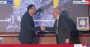 رئيس الوزراء يشارك في احتفالية مرفق الإسعاف المصري بمصر