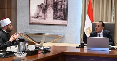 رئيس الوزراء يوجه بحصر ممتلكات هيئة الأوقاف لعرضها على القطاع الخاص