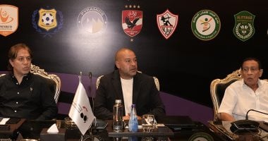 رابطة الأندية تستعد لعقد مؤتمر صحفي حول لائحة الموسم الجديد