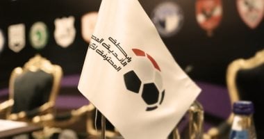 رابطة الأندية تعدل مواعيد مباريات الجولة التاسعة لتحقيق توازن