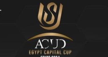 رابطة الأندية تعلن مواعيد نصف النهائي والنهائي لبطولة مصر