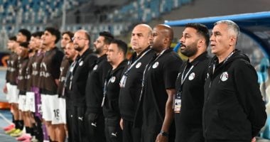 رحلة منتخب الشباب في أمم أفريقيا قبل مواجهة نيجيريا لتحديد المركز الثالث