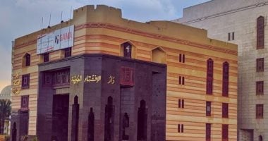 ستون نصيحة من دار الإفتاء لزيادة الثواب في ذي الحجة