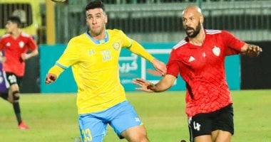 شوط أول بدون أهداف بين الإسماعيلي وطلائع الجيش بكأس عاصمة مصر