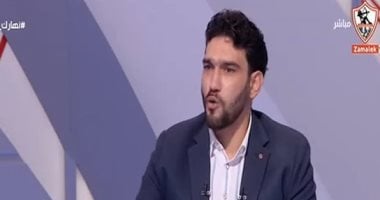 صلاح سليمان: مباراة بتروجت فرصة الزمالك لاستعادة النصر قبل النهائي
