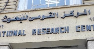 طرق جديدة للوقاية من الطفح الحرارى والدمامل أثناء الحج