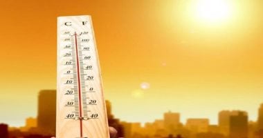 طقس حار في جنوب مصر غداً والعظمى بالقاهرة 32 درجة