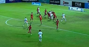 غياب الزنفلى وإيزى إيميكا عن مباراة حرس الحدود ضد فاركو