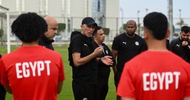 قرعة كأس العالم للشباب في تشيلي بمشاركة منتخب مصر الخميس المقبل