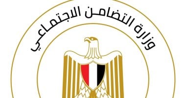 كيفية الحصول على دعم شهري من وزارة التضامن الاجتماعي تفاصيل هامة
