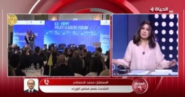 متحدث الوزراء يوضح موقف شهادات الحلال للحوم والألبان