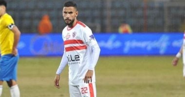 متى يعود ناصر ماهر إلى الزمالك بعد التعافي من الإصابة