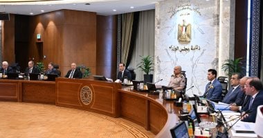 مجلس الوزراء يعتمد 9 قرارات جديدة خلال اجتماعه الأخير