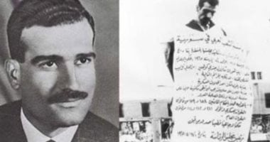 محتويات الأرشيف السري لجاسوس الموساد في سوريا إيلي كوهين
