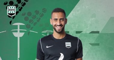 محمد حمدي يجري عملية جراحية ناجحة في كوعه بفريق زد