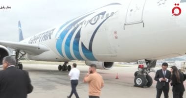 مصر للطيران تنظم 17 رحلة جوية للأراضي المقدسة غدًا
