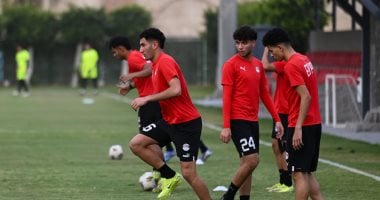 منتخب الشباب ينهي تدريباته لاستعدادات مواجهة نيجيريا غداً