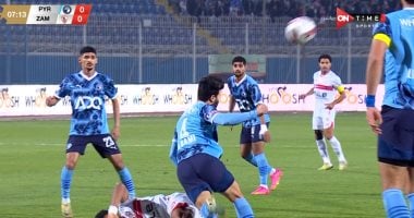 مواجهة قوية منتظرة في نهائي كأس مصر بين الزمالك وبيراميدز