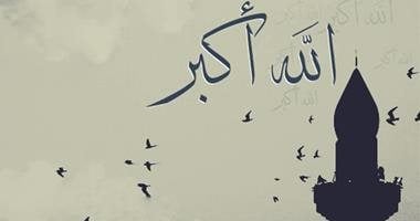 موعد أذان الفجر للصائمين اليوم الجمعة 30 مايو