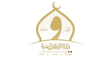 وزارة الأوقاف تدشن 15 مسجدًا يوم الجمعة ضمن خطتها للتطوير