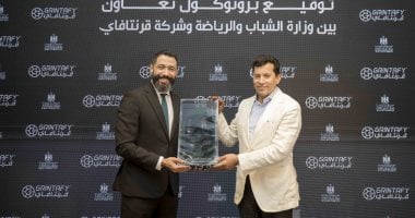 وزارة الشباب والرياضة تطلق بروتوكول لاكتشاف المواهب الكروية بمصر