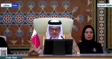 وزير الخارجية البحريني: دعمنا لحل الدولتين وإعمار غزة واضح