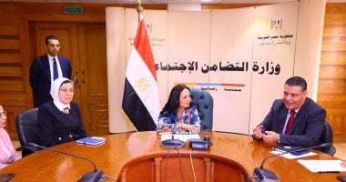 وزيرة التضامن تعلن عن انطلاق أولى رحلات حج الجمعيات غدًا