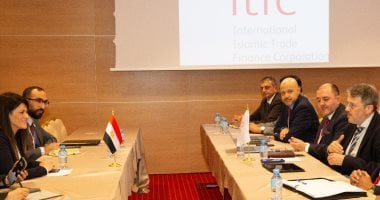 وزيرة التعاون تناقش مع المؤسسة الإسلامية صرف تمويلات بقيمة 1.8 مليار دولار