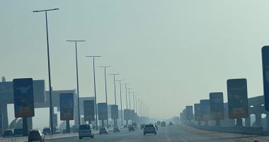 أجواء حارة في معظم المناطق والعظمى بالقاهرة وجنوب الصعيد