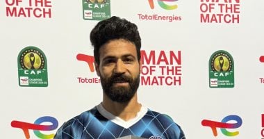 أحمد سامي يتوج بجائزة أفضل لاعب في نهائي أفريقيا ضد صن داونز