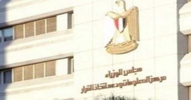 أخبار على مدار اليوم: السياحة العالمية تحقق نمواً بنسبة 5% في 2025