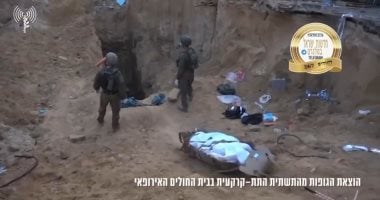 إسرائيل تعلن عن استعادة جثمان محمد السنوار في غزة