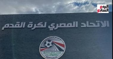 اقتراح بتقديم موعد بدء الدوري الموسم المقبل إلى 8 أغسطس