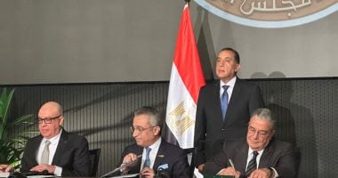 الرئيس التنفيذي لماونتن فيو: مشروع چريان يعزز جودة حياة المواطنين