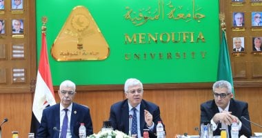 بدء العام الجامعي الجديد وتفاصيل الدراسة والامتحانات لعام 2026