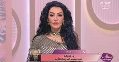 تأثير العواصف الشمسية وابتعادنا عن الحزام الزلزالي
