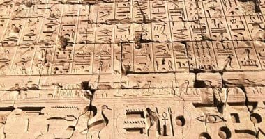 تحولات لغوية: مفردات مصرية قديمة تتواجد في حديثنا اليوم