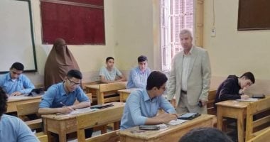 تغيرات درامية في امتحانات الثانوية العامة 2025 ومواد مفقودة