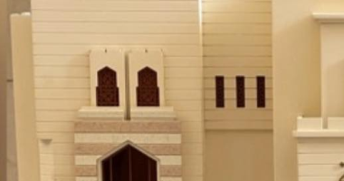 دار الإفتاء تعلن عن آخر موعد لذبح الأضاحي وتفاصيله