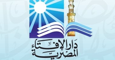 دار الإفتاء: يجوز التوجه لعرفات يوم التروية بدلًا من منى