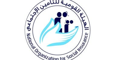 دليل شامل لاشتراك العمال المصريين بالخارج في التأمينات الاجتماعية