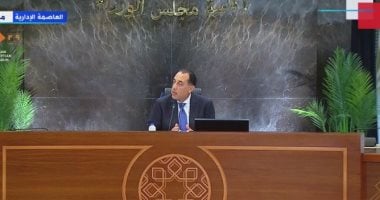 رئيس الوزراء: دورى عدم التحدث عن الدولار واحتكار البنك المركزى